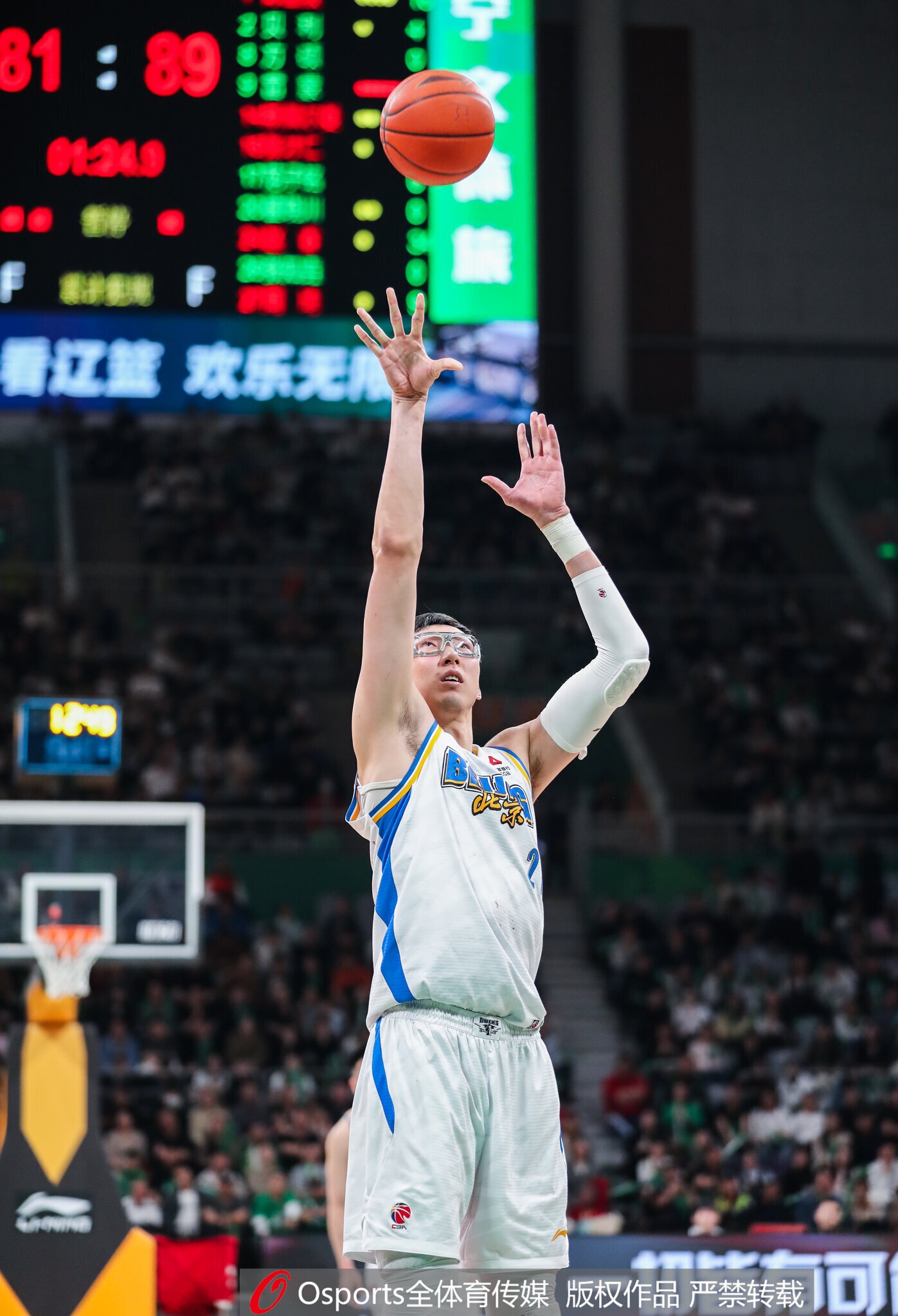 九游体育-14罚5中！媒体人：周琦罚球容易被针对 姚明大郅巴特尔罚球都不错